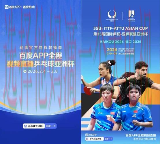 尊龙体育最新官方网站