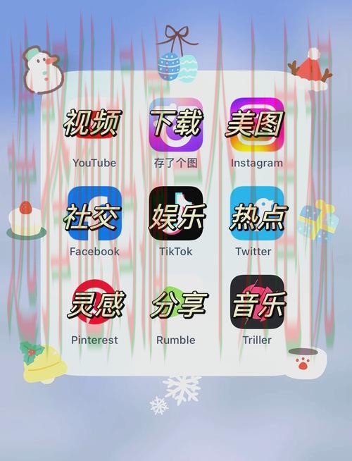 万博娱乐APP安卓版下载指南