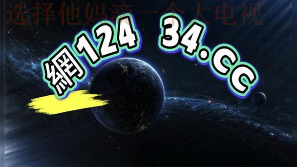 免费下载必威娱乐手机APP 免费下载必威娱乐手机APP