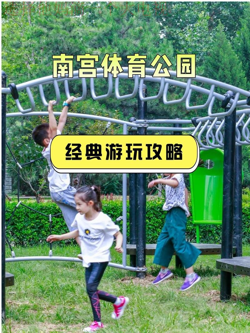 南宫体育最新官网入口 南宫体育最新官网入口