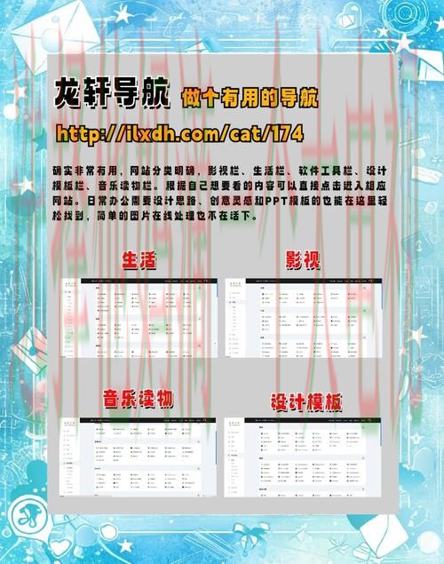 亚美最新网站导航与功能解析