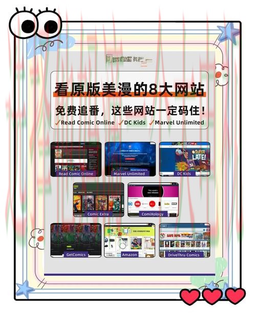 亚美娱乐APP下载 亚美娱乐APP下载