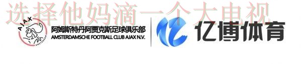 亿博娱乐综合版平台入口解析 亿博娱乐综合版平台入口解析