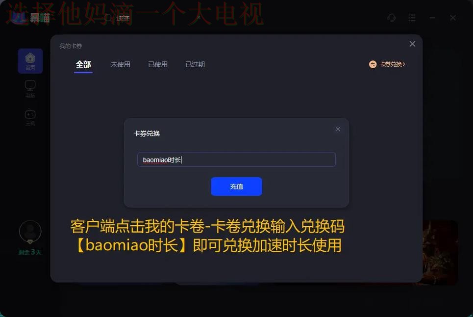 探索星空体育游戏网的无限魅力 探索星空体育游戏网的无限魅力