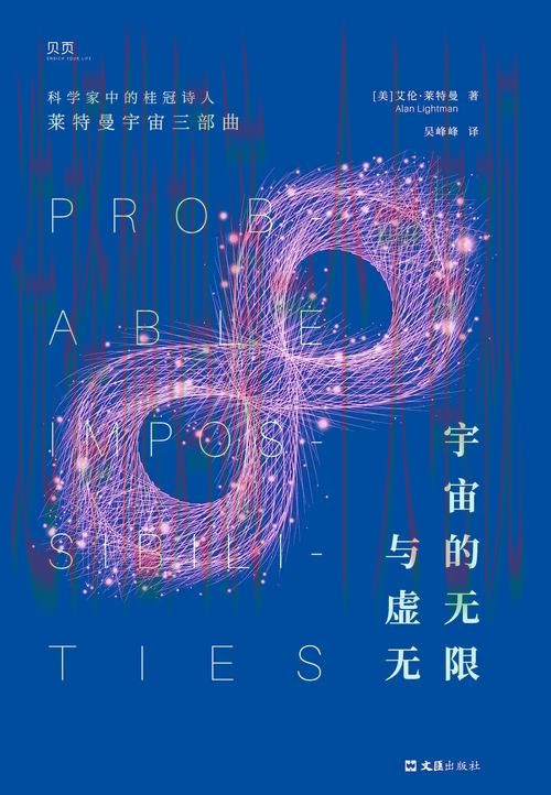 探索9博综合版的无限可能 探索9博综合版的无限可能