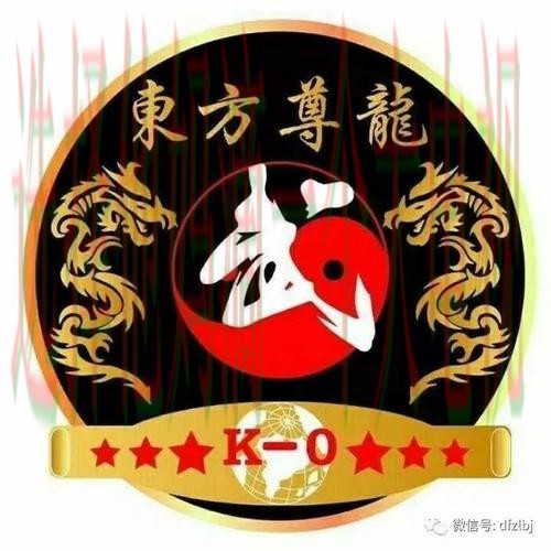 尊龙体育登录链接官方网址入口 尊龙体育登录链接官方网址入口