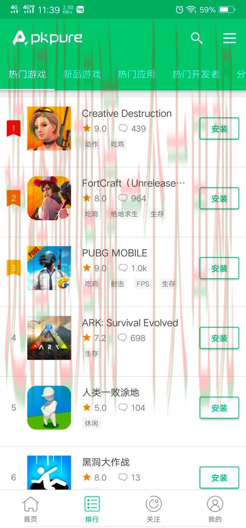 米乐APP安卓版官方下载路径及特色介绍 米乐APP安卓版官方下载路径及特色介绍