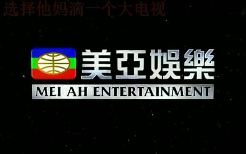 亚美娱乐最新官网资讯平台