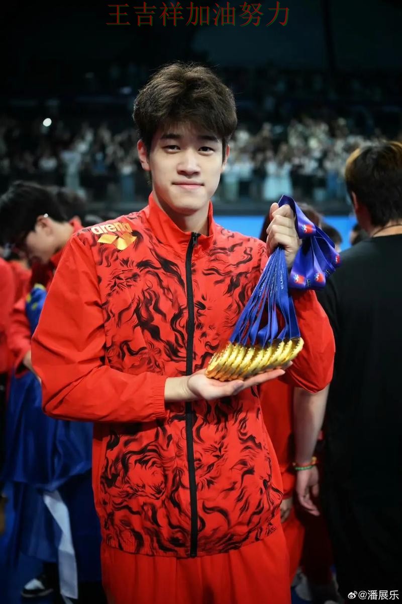 潘展乐最新动态引发关注 比赛走势引发热议