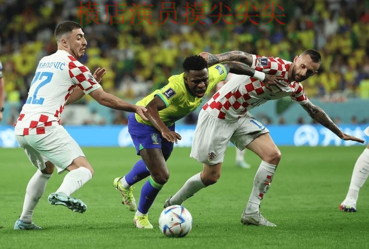 FIFA World Cup 2026背景下的世界杯投注平台合集揭秘与玩法指南直播解析 FIFA World Cup 2026背景下的世界杯投注平台合集揭秘与玩法指南直播解析